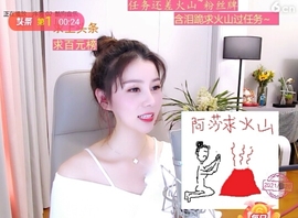 🇨🇳香烟🇨🇳主播照片