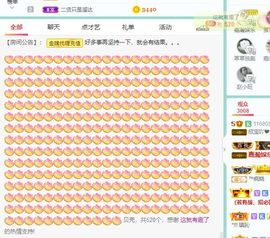 💙欣宝吖（暂休）的图片
