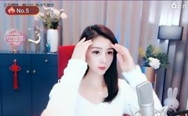 🇨🇳香烟🇨🇳主播照片