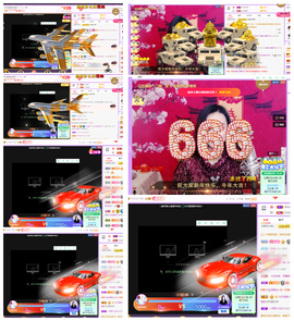 社会💞夭夭（退）主播照片