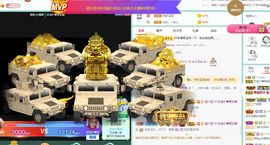 💙欣宝吖（暂休）的图片