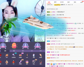 ❤❤梓萱纯粹唱歌主播照片