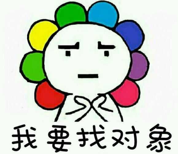 叶ふ甜💦的主播照片