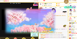 沵鹿小姐姐主播照片
