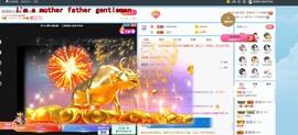 退网了，谢谢大家关心主播照片