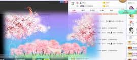 如嫣休休休主播照片