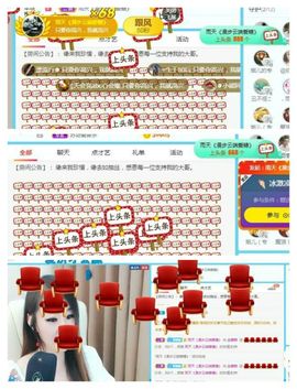 金麒麟安静唱歌🎤的图片