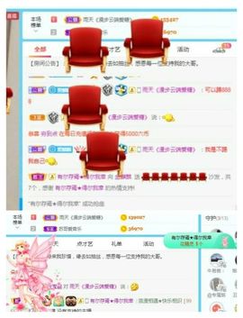 金麒麟安静唱歌🎤的图片