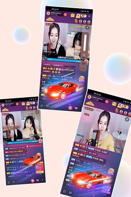 余生各自安好。主播照片
