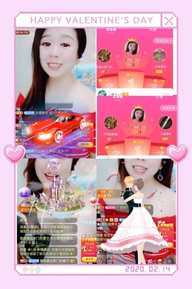 红姐👑求百元榜主播照片