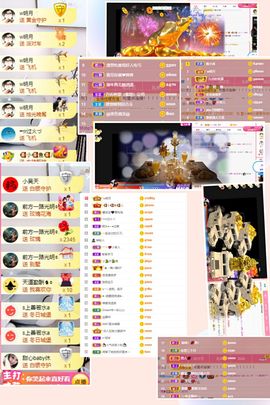 ☆诺熙💞很甜的图片