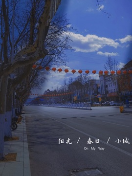 ★︶瑾萱、旗袍控主播照片