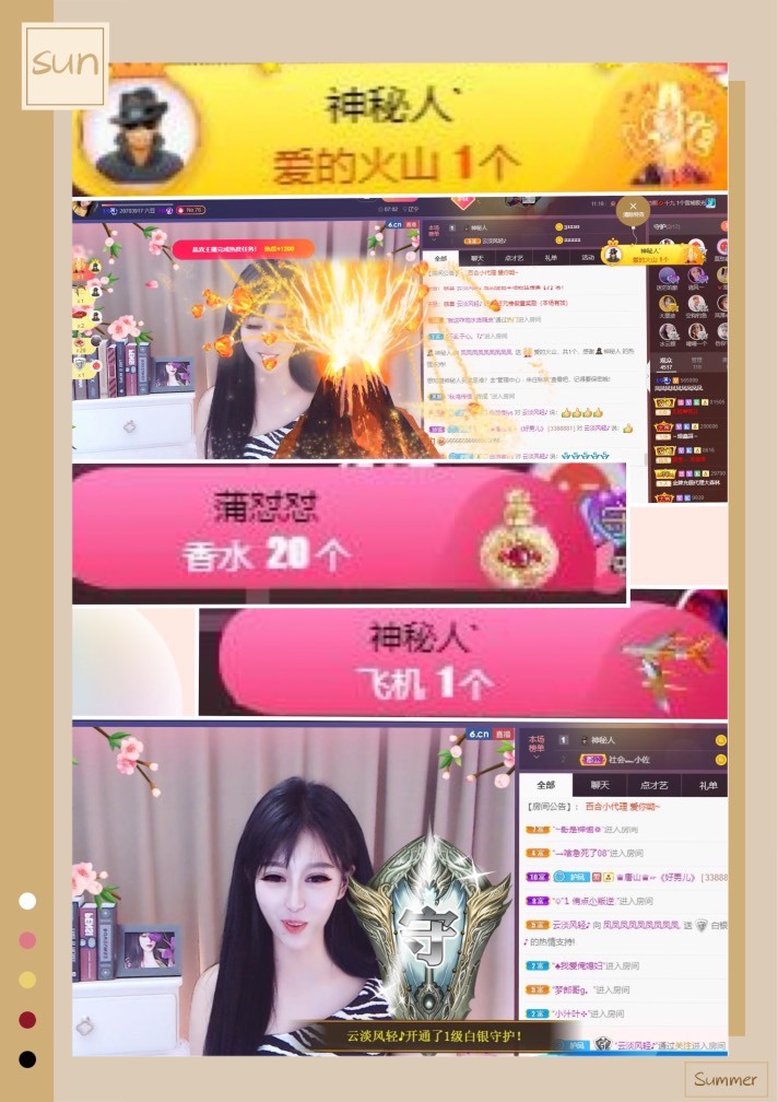 凤凤凤凤凤凤凤凤凤.的图片