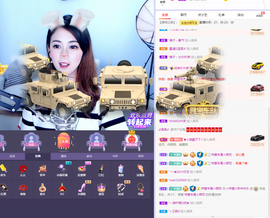 ❤❤梓萱纯粹唱歌主播照片