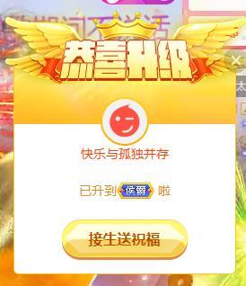 冰凌吖~的图片