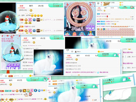 小明月暂播早8-晚8主播照片