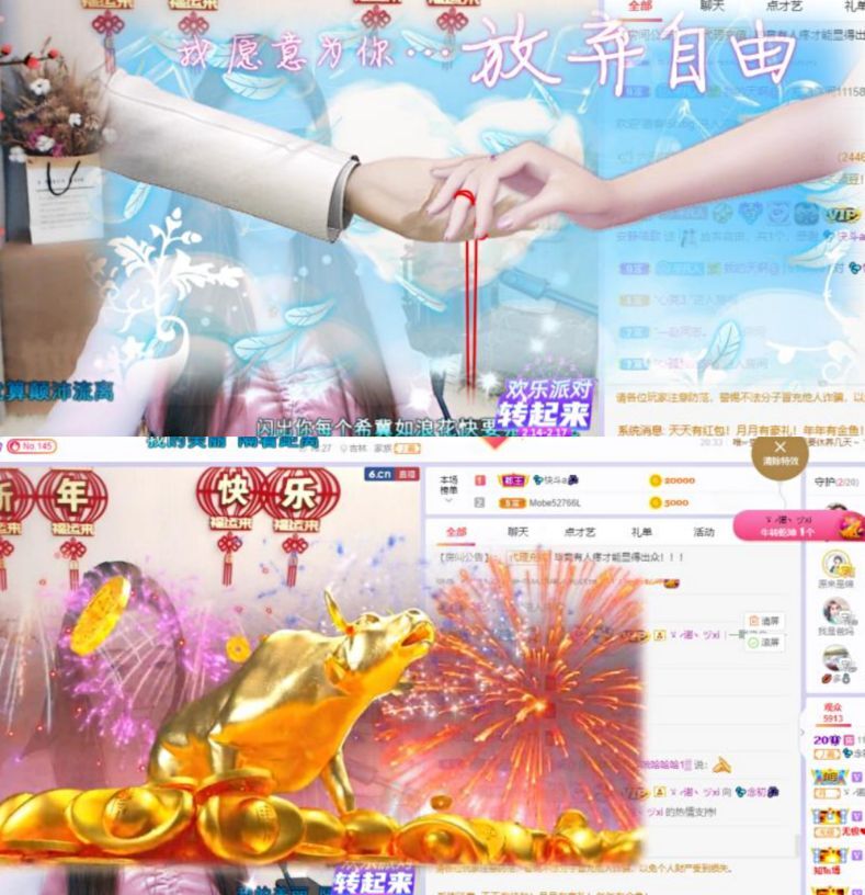 老酒馆里慵懒の猫的图片