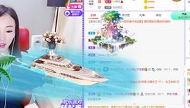 如嫣休休休主播照片