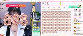 曈妹儿💜51818主播照片