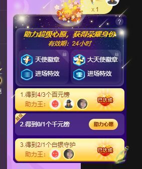 曈妹儿💜51818的图片