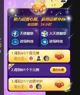 曈妹儿💜51818主播照片
