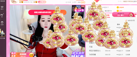 ━☆简希づ休息中主播照片