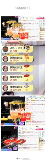 💙欣宝吖（暂休）的图片