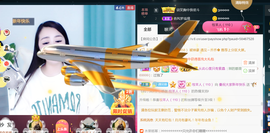 曼娜丽莎主播照片