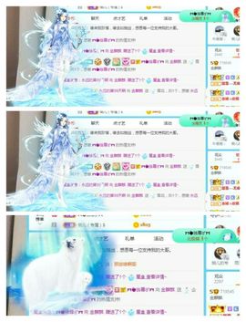 金麒麟安静唱歌🎤的图片