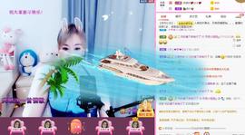 小阿冷956不定时主播照片