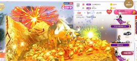 旺旺女孩☞主播照片