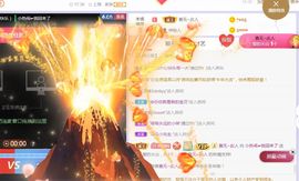 旺旺女孩☞主播照片