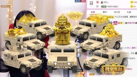 沁馨ღ求百元榜主播照片