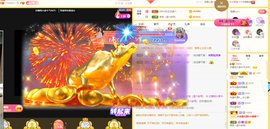 沵鹿小姐姐主播照片
