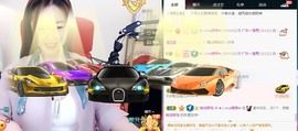 ★じ☆ve宝宝主播照片