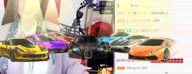 ★じ☆ve宝宝主播照片