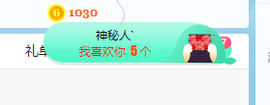 小明月暂播早8-晚8主播照片