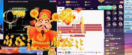 婷儿～所遇皆甜主播照片