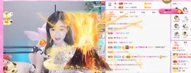 ✨安安✨……主播照片