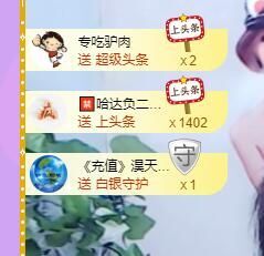 丑小鸭💞愿有一束光的图片