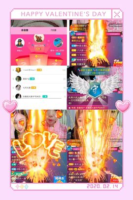 一树梨花压海唐同学☞主播照片