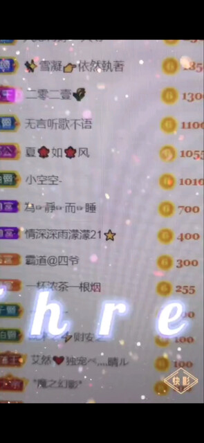 谢谢大哥/狂笑