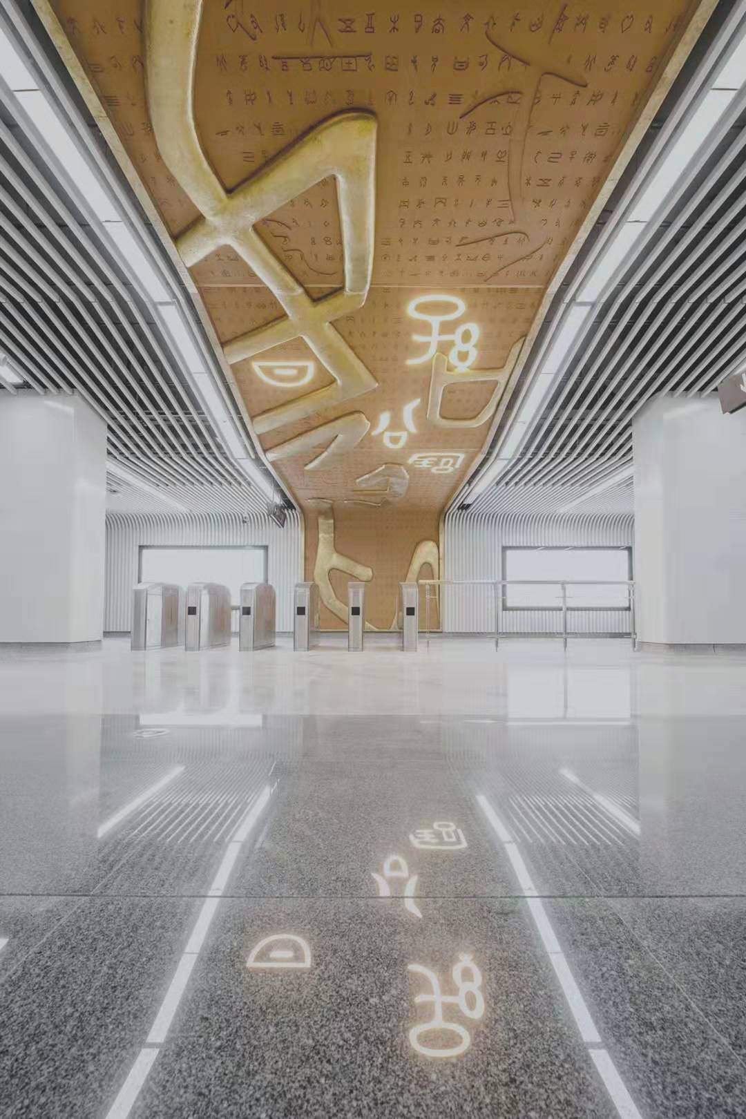 这是一个地方的主播照片