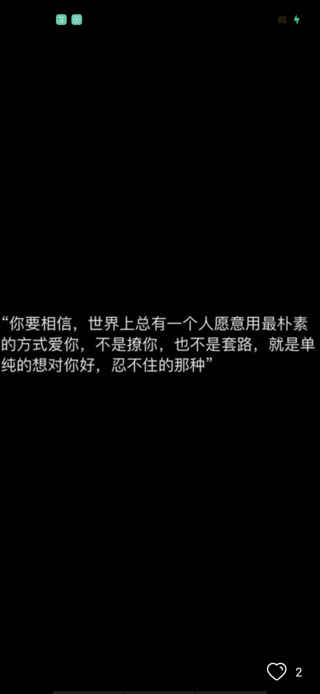青莲退啦的图片