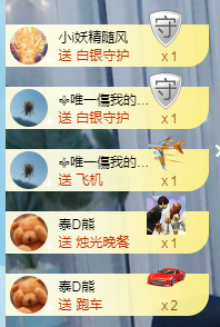 曼曼🌙暂停直播主播照片