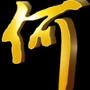 永不放弃的🍁爱海报