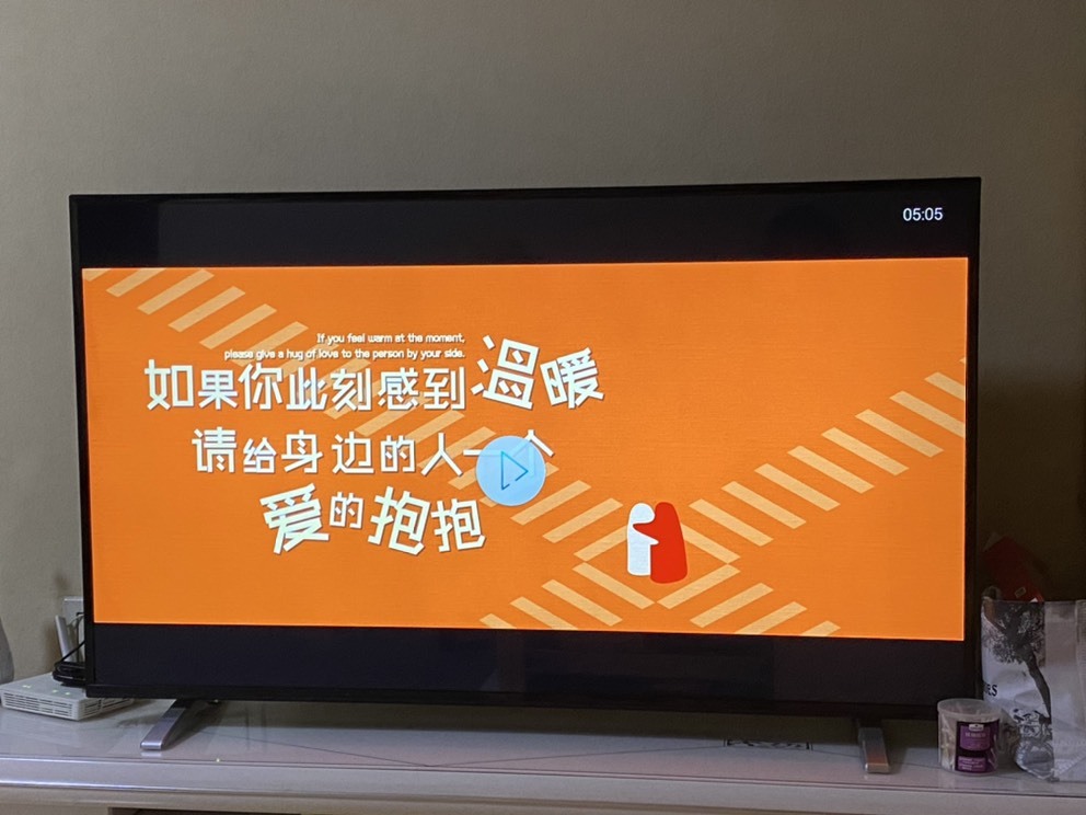 佳琦佳期的图片