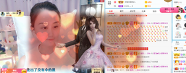 遇见❥暂休主播照片