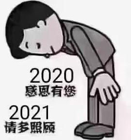 找我来792452主播照片