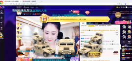 聆听与您欢度国庆的图片